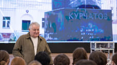 Глава НИЦ «Курчатовский институт» посетил анапскую гимназию «Эврика»