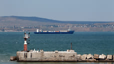 СКР установил личность украинского командира, атаковавшего порт Кавказ