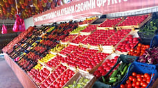 В Краснодаре открылись восемь ярмарок выходного дня