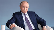Владимир Путин поприветствовал участников хоккейного фестиваля в «Сириусе»