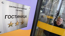 Жилье в Севастополе и Ейске дешевле других курортов Крыма и Краснодарского края