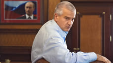 Глава Крыма: Отмена санкций даст импульс развитию экспорта и морских портов