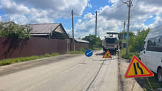 В Краснодаре стартовал ремонт дорог на улицах Дальней и Ягодина