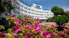 «Газпром» намерен продать санатории на Кубани