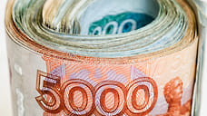 Более 250 новороссийцев получили компенсации после атаки на город