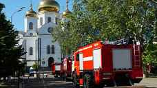 Экстренным службам Кубани передали 18 единиц новой спецтехники