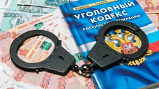 Сочинский бизнесмен Виген Саркисян стал фигурантом дела о мошенничестве с землей