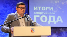Власти рассказали, за что Андрей Палий получил удостоверение ветерана СВО