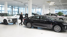 Кубань вошла в топ-5 регионов по среднему размеру выданных автокредитов