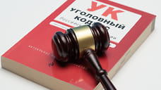 Экс-адвокат из Севастополя получила условный срок за мошенничество на 11,6 млн