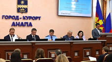 Власти Анапы увеличили единовременную денежную выплату контрактникам