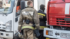 МЧС предупредило о высокой пожароопасности на Кубани в выходные