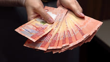 Жители Кубани в мае взяли кредитов на 27 млрд рублей