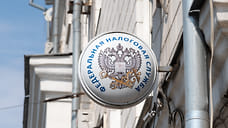 Число налогоплательщиков-физлиц на Кубани достигло 6,3 млн человек
