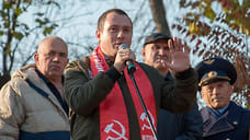 На выборы губернатора Кубани от КПРФ выдвинули Александра Сафронова