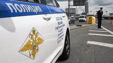 Полиция Краснодара ищет жителя, подозреваемого в пропаганде смены пола