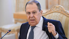 Сергей Лавров предложил перенести штаб-квартиру ООН в Сочи