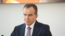 «ЕР» выдвинул Вениамина Кондратьева кандидатом в губернаторы Кубани