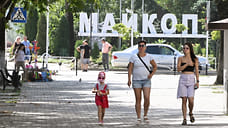 Рост турпотока в Адыгею может увеличиться более чем в два раза к 2030 году