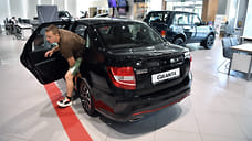 Дилеры ЮФО могли заработать до 18% при выкупе Lada Granta из ПФО