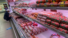 Сочинский мясокомбинат прокомментировал следы свинины в «Мусульманской» колбасе