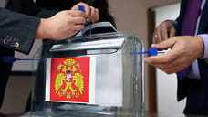 Выборы в гордуму Краснодара назначены на 14 сентября