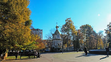В Краснодаре установят две мемориальные доски
