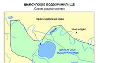 Завершение реконструкции Шапсугского водохранилища в Адыгее перенесли на 2026 год