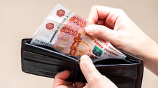 Туристическим предприятиям Анапы выдали 31 млн рублей микрозаймов