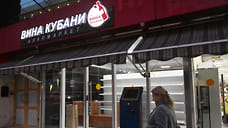 За два года в Краснодаре количество алкомаркетов увеличилось вдвое