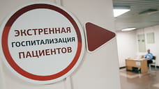 Детей, заболевших норовирусом в кубанском лагере, выписали из больницы