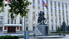На Кубани начали работу комиссии по согласованию границ земельных участков