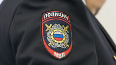 В Адыгее возбуждено дело против замглавы поселения из-за обрушения моста