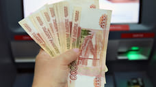 Кредитный портфель МСП на Кубани достиг почти 1,3 трлн рублей
