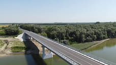 В Усть-Лабинском районе завершили ремонт моста за 1,4 млрд рублей