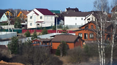 На Кубани растет спрос на загородную недвижимость и гибридный график работы