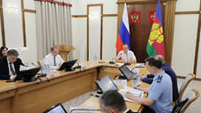 На национальные проекты Кубани предусмотрели 64 миллиарда рублей