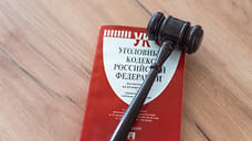 Жителя Ейска будут судить за попытку организации убийства родственника
