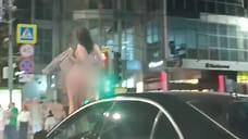 Позирующей на капоте авто в центре Краснодара обнаженной девушке грозит 15 суток