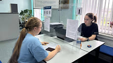Колледжи Краснодарского края получили 107 тысяч заявлений на поступление