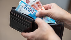 Бывшего сотрудника лесничества в Горячем Ключе осудят за получение крупной взятки