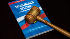 Житель Кубани заключен под стражу по подозрению в изнасиловании школьницы