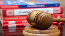В суд направили дело о хищении участков в Крыму на 16 млн рублей и взятке