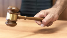 ВС Адыгеи утвердил приговор по делу о незаконном вооруженном формировании
