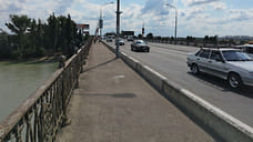 В выходные в Краснодаре ограничат движение по Тургеневскому мосту