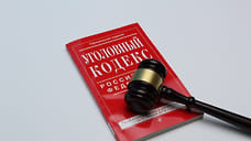 Краснодарских экс-адвокатов осудили по делу о мошенничестве