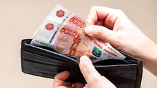 Более 25 тысяч работающих жительниц Кубани получили декретные выплаты