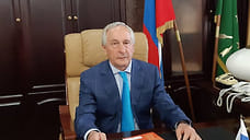 Экс-председателю ВС Адыгеи грозит конфискация имущества на 2 млрд рублей