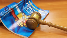 Жительниц Севастополя приговорили к 12 годам за передачу данных ВСУ