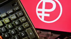 Кубань получит 12,3 млрд рублей инфраструктурных кредитов на проекты ЖКХ